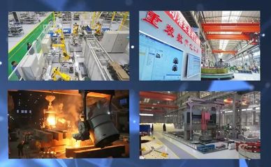 國家級認可！中信重工獲評“卓越級智能工廠”，技術引領產業升級