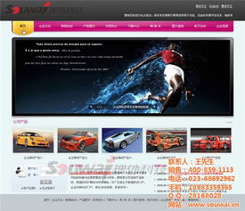 搜外科技 江北網站推廣的優質商家，以高清視覺與技術實力驅動品牌增長