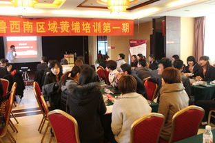 臨沂網站建設與全網優化推廣 山東鼎基信息技術助力企業產品線上運營