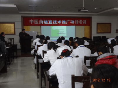 傳承岐黃薪火，賦能基層健康 中醫藥適宜技術的推廣與培訓之路